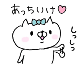 the cat kind6 sticker #10104523