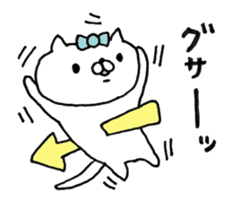 the cat kind6 sticker #10104542