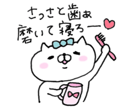 the cat kind6 sticker #10104549