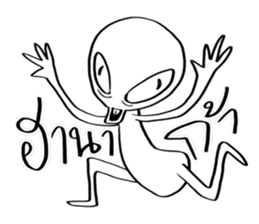 Conversations with Aliens 2 sticker #10104632