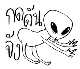 Conversations with Aliens 2 sticker #10104633