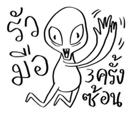 Conversations with Aliens 2 sticker #10104634