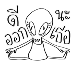 Conversations with Aliens 2 sticker #10104637