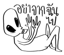 Conversations with Aliens 2 sticker #10104638