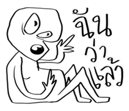 Conversations with Aliens 2 sticker #10104640