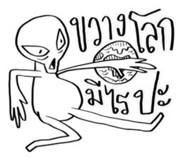 Conversations with Aliens 2 sticker #10104641