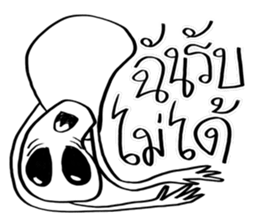 Conversations with Aliens 2 sticker #10104642