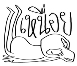 Conversations with Aliens 2 sticker #10104643