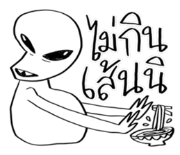 Conversations with Aliens 2 sticker #10104644