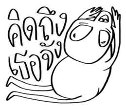 Conversations with Aliens 2 sticker #10104645