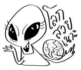 Conversations with Aliens 2 sticker #10104646