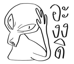 Conversations with Aliens 2 sticker #10104650