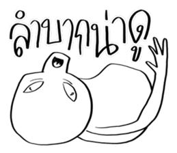 Conversations with Aliens 2 sticker #10104652