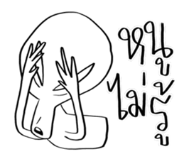 Conversations with Aliens 2 sticker #10104653