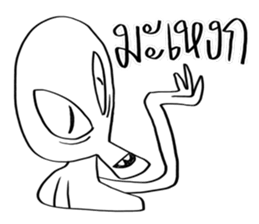 Conversations with Aliens 2 sticker #10104662