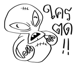 Conversations with Aliens 2 sticker #10104666