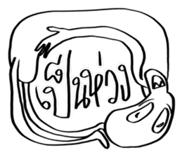 Conversations with Aliens 2 sticker #10104667