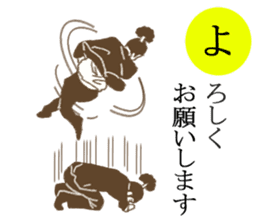 Salaryman Samurai sticker #10104731