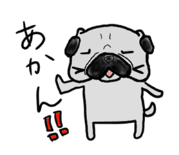 kyoto pug sticker #10104832