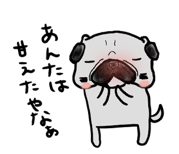 kyoto pug sticker #10104833