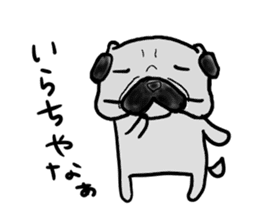 kyoto pug sticker #10104834