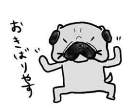 kyoto pug sticker #10104835