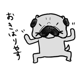 kyoto pug sticker #10104835