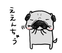 kyoto pug sticker #10104836