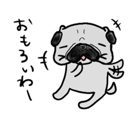 kyoto pug sticker #10104838