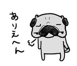 kyoto pug sticker #10104839