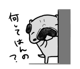 kyoto pug sticker #10104840