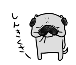 kyoto pug sticker #10104842