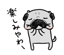 kyoto pug sticker #10104843