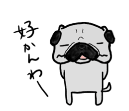 kyoto pug sticker #10104844