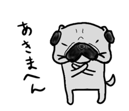 kyoto pug sticker #10104846