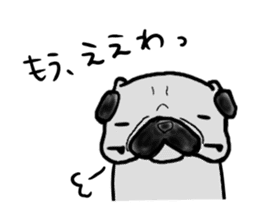 kyoto pug sticker #10104848