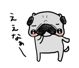 kyoto pug sticker #10104850