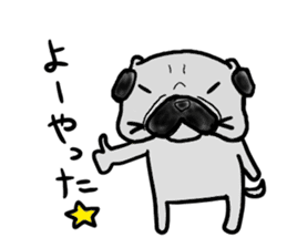 kyoto pug sticker #10104851