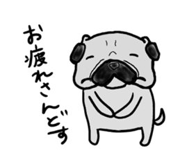 kyoto pug sticker #10104852