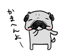 kyoto pug sticker #10104853