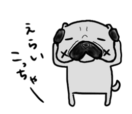 kyoto pug sticker #10104854