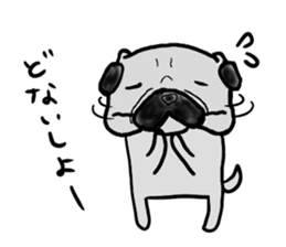 kyoto pug sticker #10104856