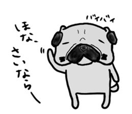 kyoto pug sticker #10104857