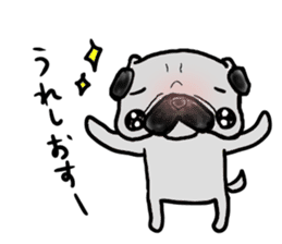 kyoto pug sticker #10104858