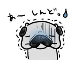 kyoto pug sticker #10104860