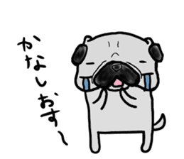 kyoto pug sticker #10104861