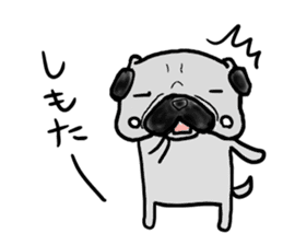 kyoto pug sticker #10104865