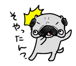 kyoto pug sticker #10104866