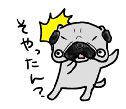 kyoto pug sticker #10104866