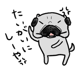 kyoto pug sticker #10104869